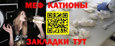 альфа пвп VHQ Балашиха