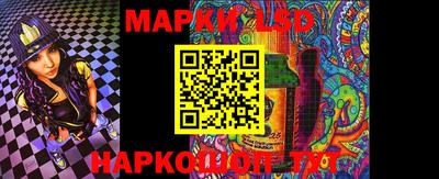 альфа пвп VHQ Балашиха