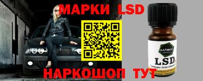 альфа пвп VHQ Балашиха
