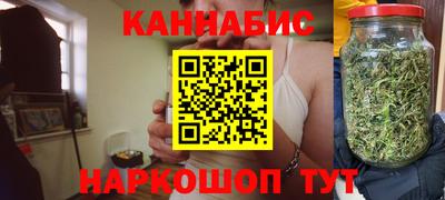 альфа пвп VHQ Балашиха