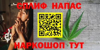альфа пвп VHQ Балашиха