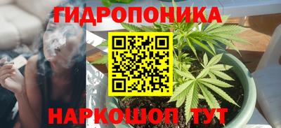 наркотики Балаково