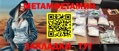 альфа пвп VHQ Балашиха