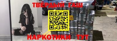 альфа пвп VHQ Балашиха