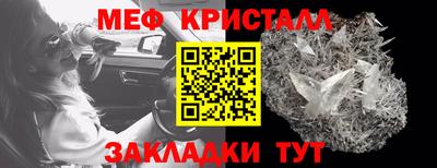 альфа пвп VHQ Балашиха
