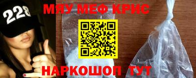 альфа пвп VHQ Балашиха