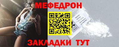 альфа пвп VHQ Балашиха