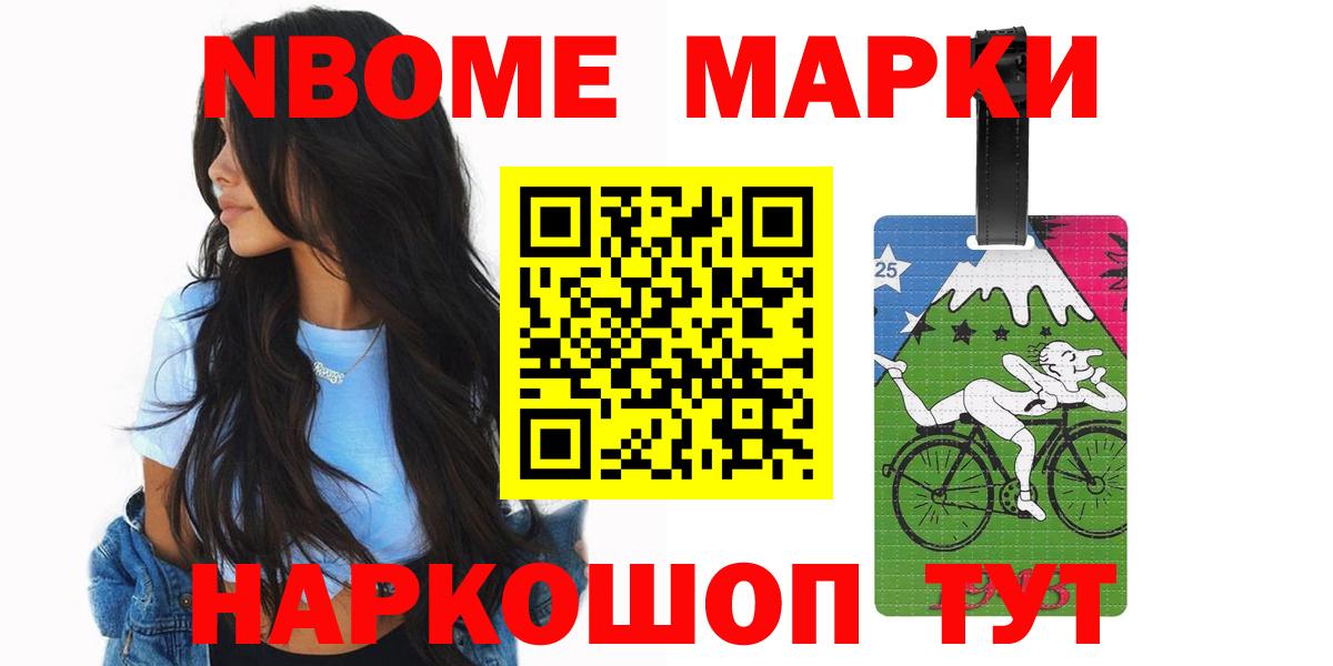 Лсд 25 экстази кислота  ЛСД экстази ecstasy  Дмитров  Вход с VPN 